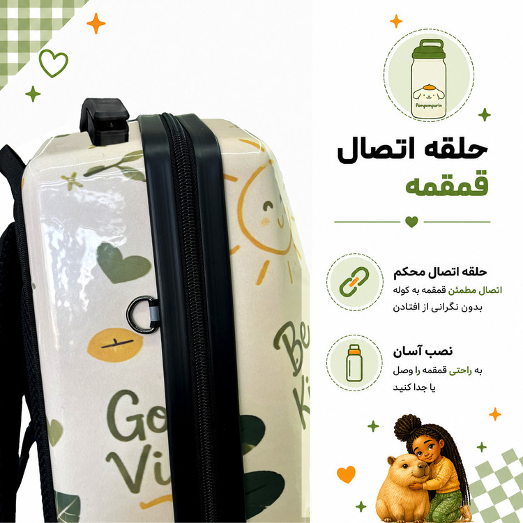 کیف مدرسه دخترانه فایبر گلاس طرح Girl