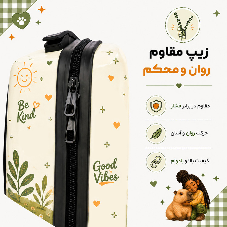 کیف مدرسه دخترانه فایبر گلاس طرح Girl