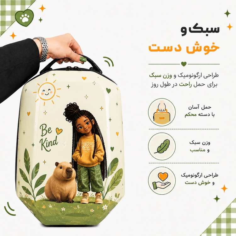 کیف مدرسه دخترانه فایبر گلاس طرح Girl
